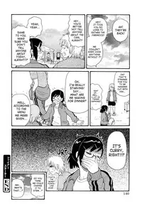 [JOHN K PE-TA] Todoroke!! Monzetsu Screamer [English] [SaHa]