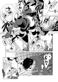 [Akaneko (Aiai)] Kiri Love (Senki Zesshou Symphogear) [Digital]