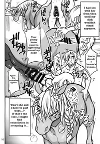 Mare Holic 2 Kemolover Ch 1, 2, 8, 13, 16 [English] [Laruffii]