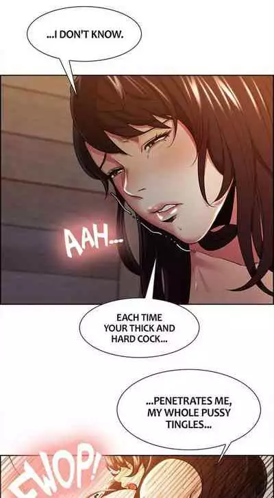 Taste of Forbbiden Fruit Ch.17/24