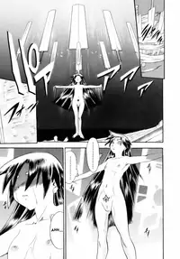 [Chiba Dirou] Maranosuke Maki no Ichi [English] [SaHa]