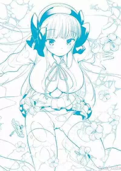 Level 1 no Himekishi-san to Yurufuwa Mujintou life 2