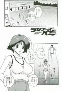 [Matsuzawa Kei] Joukou Serenade