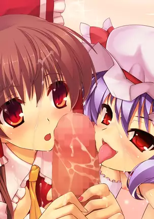 Yume no Touhou Tag H Tournament