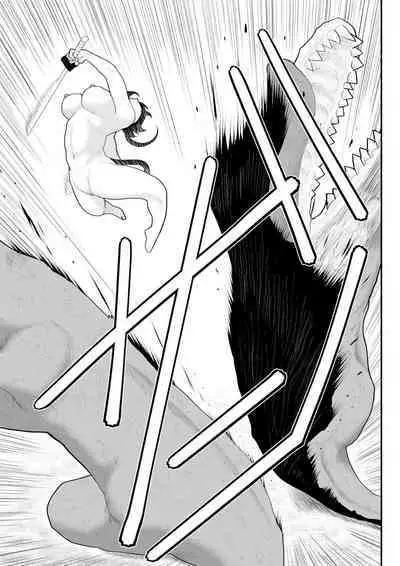 Ukkari Ninja Tamamin