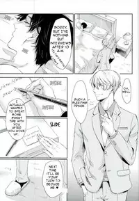 (SC2017 Summer) [3cloudy (Mikumo Azu)] Shikaeshi (Yuri!!! on ICE) [English]