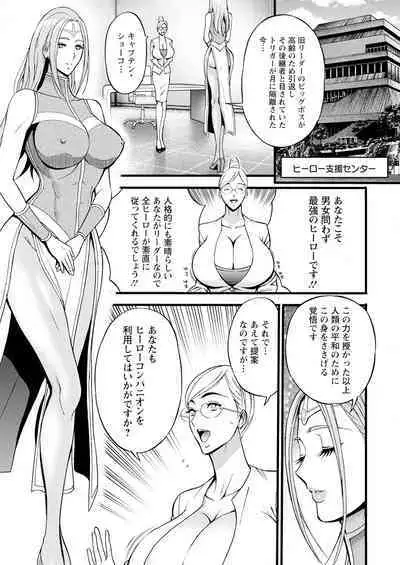 Action Pizazz 2024-10