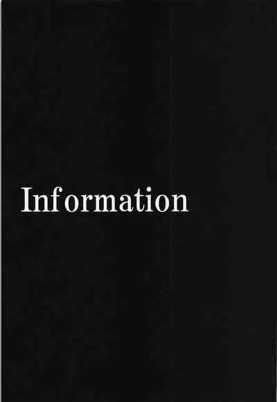 Boku wa Mafuyu Sensei to Sex Suru