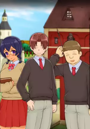 omae no Nechan no Shimari, Saikodatta ze