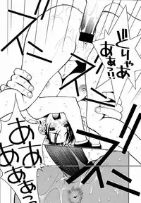 [P-collection]The King Of Fighters 2001