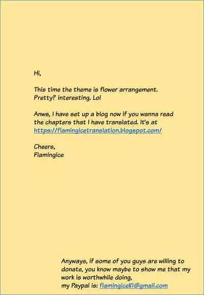 [Misaki Yukihiro] Nikuhisyo Yukiko chapter 22 [English] [Flamingice] [Digital]