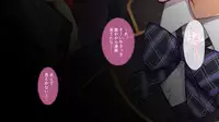 【自称S】★5J○姫〔SSR〕がガチャ代を¥交で稼いだ結果www【実はM】