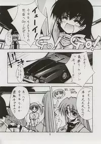 (C59) [BLUE GARNET (Serizawa Katsumi)] BLUE GARNET XI Duplicate (Azumanga Daioh)