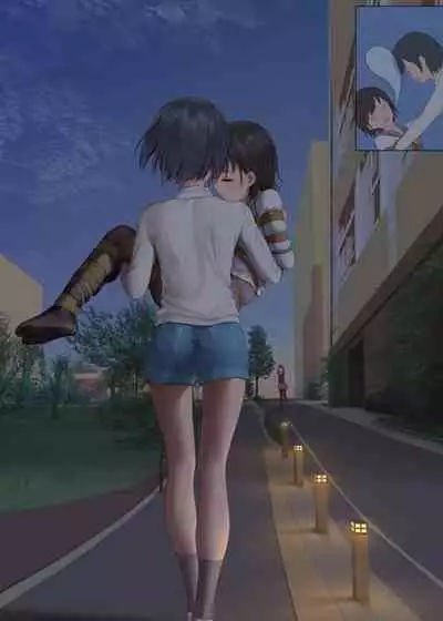 Koori's diary playing in the park