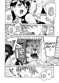 [Syowmaru] Onegai Yuri Sensei - Please Miss Yuri. [English] [Decensored]