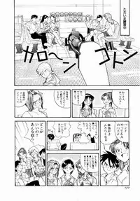 [Tenshinro Ryoichi] DigiCam Lovers - Digital Camera Lovers