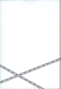 (C90) [matsuhana (noi)] Keep Out (IDOLiSH 7)