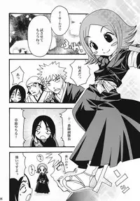 (C69) [LADY VERMILION (Hanamatsuri Mamiko, Kojima Aya)] Gotei Juusanbantai Shinigami Otome Hakusho 2 (Bleach)