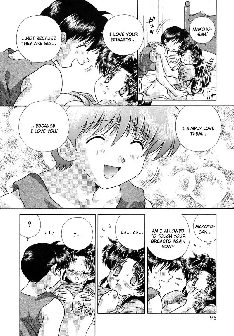 Futari Ecchi Vol13 - Pt126