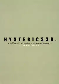 [HYSTERICS38. (Sango no Sanba)] Hitoriasobi | Solo Play (Fullmetal Alchemist) [English] [DokiDoki]