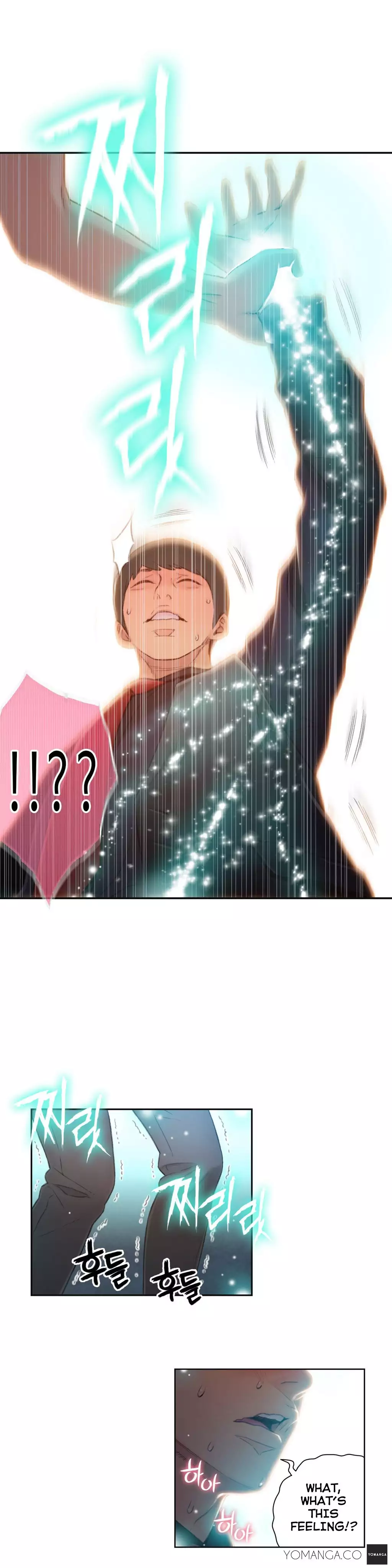 Sweet Guy Ch.1-49.5