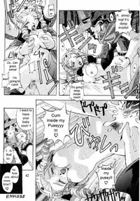 (C58) [Double Branch (Mimikaki)] Otome no Inori (Slayers) [English]