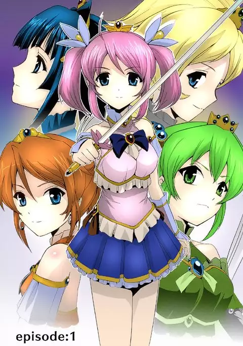 Bishoujo Mahou Senshi Pure Mates Ch. 1-2