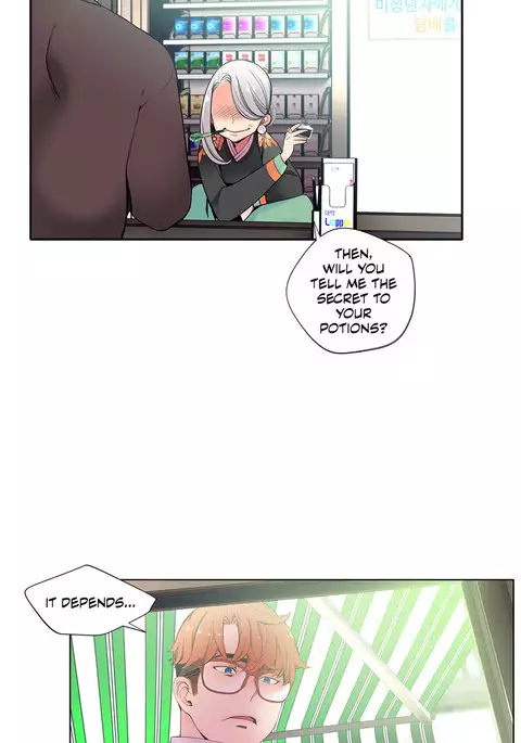 Lilith`s Cord Ch.1-24