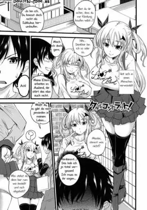 Devil Cherry Pie Ch. 1-10