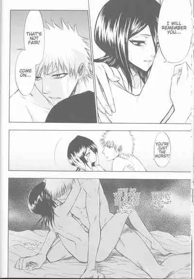 (C70) [LOVE DROP (Okuda Raku)] 16Strawberry (Bleach) [English] [Kusanyagi] [EHCove]