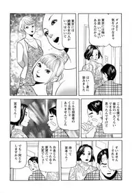 Action Pizazz 2017-07 [Digital]