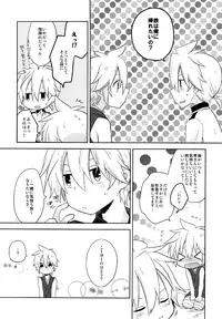 (C91) [KiraKira Candy (Ichiha)] Happy making! (VOCALOID)