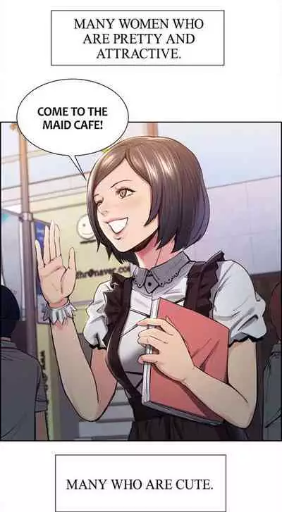 Taste of Forbbiden Fruit Ch.13/24