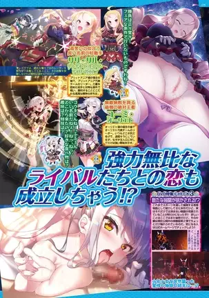 BugBug 2019-2 Vol.294