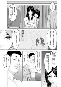 Action Pizazz DX 2018-03 [Digital]