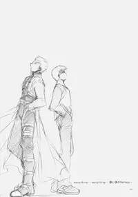 [FANTASY WIND (Shinano Yura, Minazuki Satoshi)] FMS (Fate/stay night, Melty Blood)