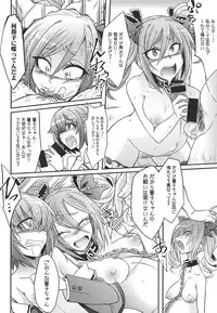 (C92) [Gravidan (Kobayashi Tetsuya)] Datenshi no Chronicle (THE IDOLM@STER CINDERELLA GIRLS)