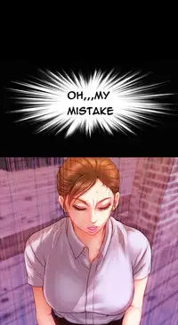 [Mojo] My Wives Ch.1-44 (English)