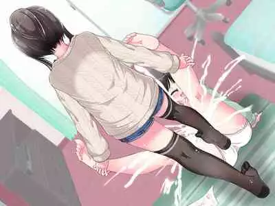 Ashi de sa reru no hazukashīkedo… o nēchan ni fuma retai