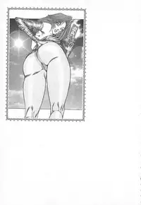 [Inui Haruka] Uruonna 1