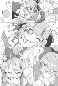 (C87) [Tengai Aku Juumonji (ASTRA)] ASTRA’S ARCHIVE #07 (Various)