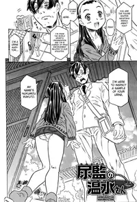 [Gorgeous Takarada] Bburoger!! [English] [Anonymous]