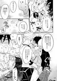 (C90) [Isshou ni Ichido! (Mokkori)] T&B Re-CRUSH!3 (TIGER & BUNNY)