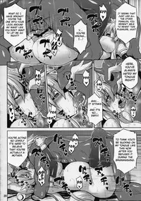 (C83) [Nounai Ekijiru (Somejima)] Konjuu Inshi Ni (Shinrabansho) [English] [forbidden-translations]