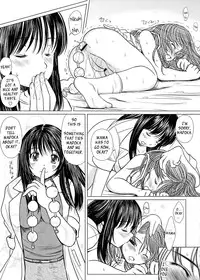(COMIC1☆6) [Kesson Shoujo (Enigma)] Kesson Shoujo MANIACS 15 [English] [YQII]