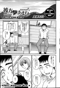 Action Pizazz 2013-10