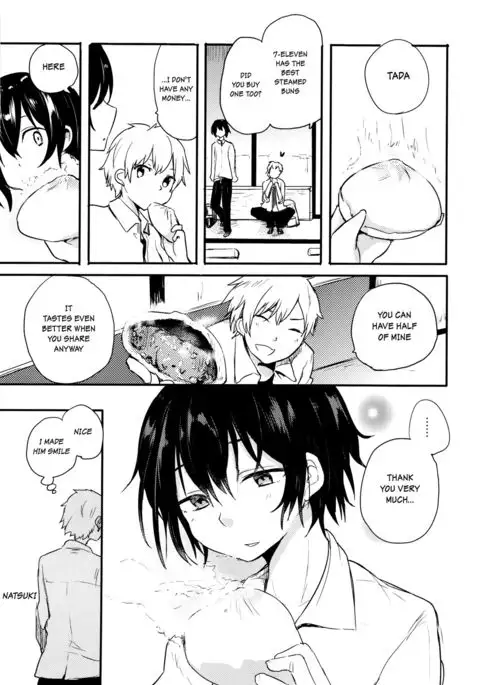 Nora Neko to Rainy Days {Shotachan}