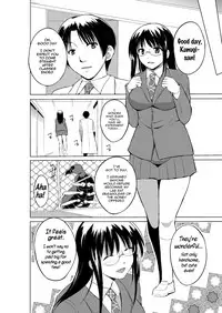 [Chiba Tetsutarou] Mushi Asobi 2 Ch. 5 [English] {Mant} [Digital]