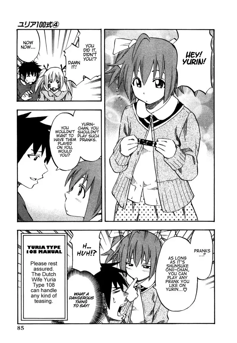 Yuria 100 Shiki Vol4 - Type 29