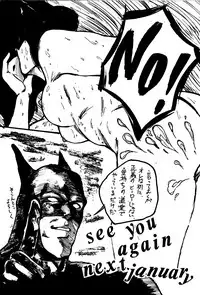 [STUDIO FUCK (Various)] ONAPET 9 (Various)